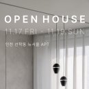 (주)루덴스 이미지