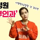 미사린산부인과의원 이미지