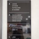 탑(스크린)골프클럽 이미지