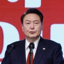 "尹 지지율 41.1%…정당지지도, 1년만에 오차범위밖 與 우세"[리얼미터] 이미지