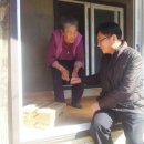 원남면사무소 이미지