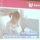 제4회 수원맘 산모교실 후기~
