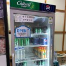 메디팜행복약국 | 이삭토스트 목2단지점 신메뉴 도전 복숭아잼토스트 복숭아잼베이컨베스트 솔직후기 생과일주스 단종