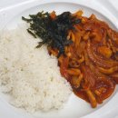 김밥파는사람들 용산점 이미지