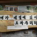 서각 이미지