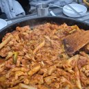 신백닭갈비