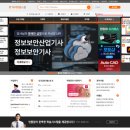 사진가를 위한 포토샵 리터칭 | 아이티동스쿨 포토샵강의 후기! 포토샵인강으로 기본기부터 AI툴까지 완전 정복