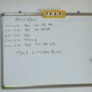 장학초등학교 | 대학생 청소년교육지원 장학사업 ‘대청교’ 후기: 아동센터 멘토링 후기