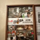 시고로 | 청담 압구정로데오 양식 맛집 시고로｜갈치파스타 먹고 재방문 결심한 이유