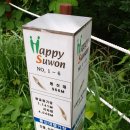 백운로-1 이미지