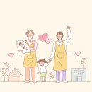 행복제주