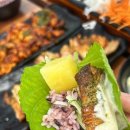 쌈마이 이미지