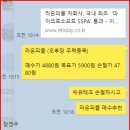 한빛피플 이미지