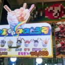 젤라또철판아이스크림 이미지