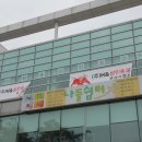 내트럭(주)부산사업소 네이버블로그