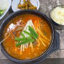 대실역북로3길 이미지