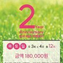 VSE 메타골프아카데미춘천 이미지