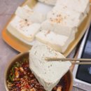 [괴산맛집] 재료부터 남다른 소만콩 이야기, 앵천두부마을 솔직 후기!