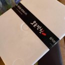 부산진어묵 | [내돈내산] 쿠팡에서 산 부산진 어묵 2.8kg 대용량 솔직 후기