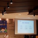 모모프렌즈스크린