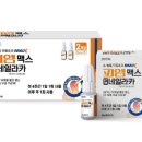피엠나라