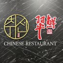 한국지엠 원당바로서비스 | (아라역 바로 근처) 취선 검단신도시점 솔직 후기! 왜 인기 있는지 알겠다