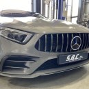 보람정비 | [BENZ] 수원 하남 벤츠 CLS 53 AMG W257엔진오일 &amp; 브레이크 패드 교환 – 재방문 고객 정비 후기