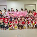 야호 어린이집 이미지