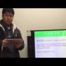 박현진영어학원
