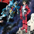 (주)건담 이미지