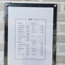 왕림로 | 문115 키즈풀&amp;스파 야외수영장 후기, 엄마 체력 아끼며 하루종일 물놀이