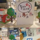 사보아몰 이미지