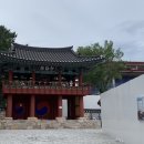 울산북정동우체국 이미지