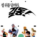 기린건축사사무소 이미지