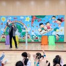 새솔유치원 이미지