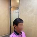 제천가발 이미지