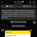 메리푸드 이미지