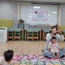다~놀자 | [문화센터/정규강좌/롯데마트 중계점] 음악으로 다 같이 놀자! 플레이뮤직(구. 뮤직아이) 봄학기 후기...