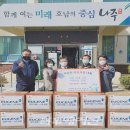 유진기업(주) 이미지