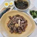 고봉민김밥 앞(에메트타운 건물) | 블로그는 먹으려고 하는거죠 워우워