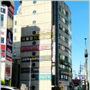 신천제일의원 | 손목통증치료 받으러 신천역본튼튼의원 다녀온 후기