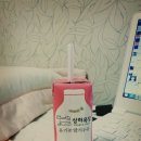 삼종목장 이미지