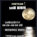 평동SDR골프아카데미 이미지