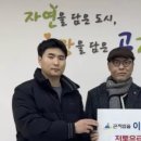 세준푸드