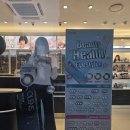 오렌즈계산점 | 오렌즈강남역점, 직경큰렌즈 덕후의 그랑그랑·빅글로이 득템 후기