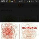 액션맨