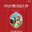 서귀포시김정문화회관 이미지