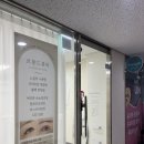 르몽드뷰티 이미지