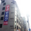 기산초교 이미지