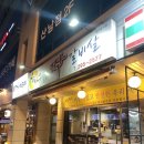 한우짝갈비살 - 광진구 자양로18길 73 | 한우짝갈비살